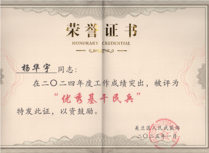 1745899975352.png