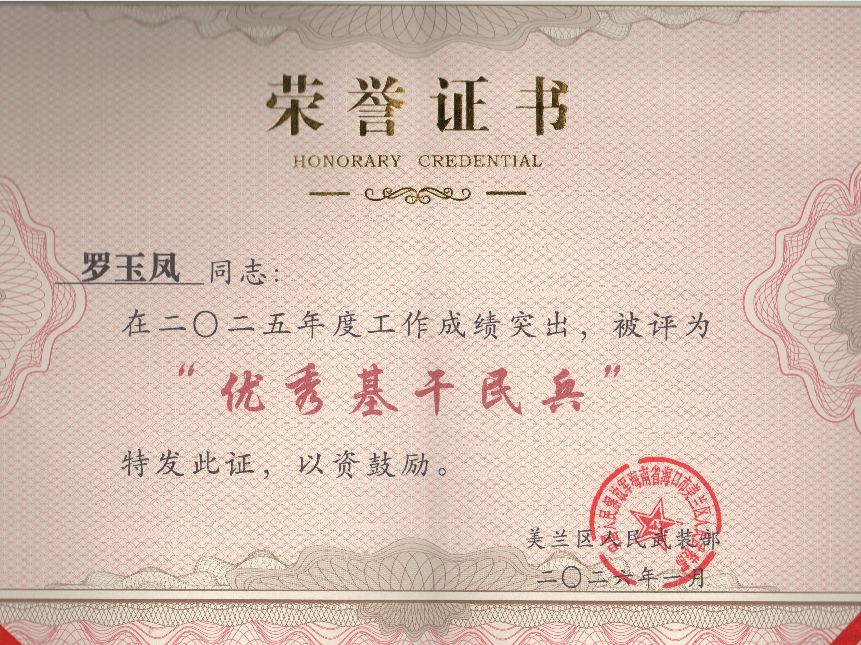 5ba36b2e-48c8-412c-94cf-4391fa33bfe2.png