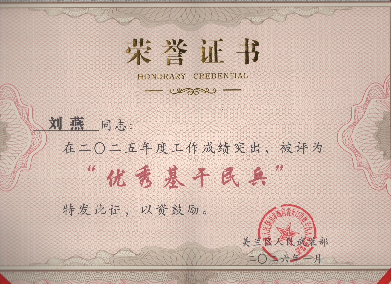 62fa2e8c-c5ef-4a71-a201-db27b673968d.png