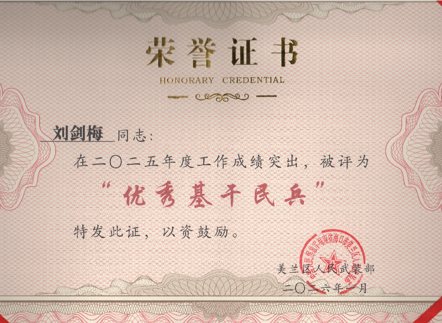 bfc94462-8c1d-427a-972d-5e8b5875bc9b.png