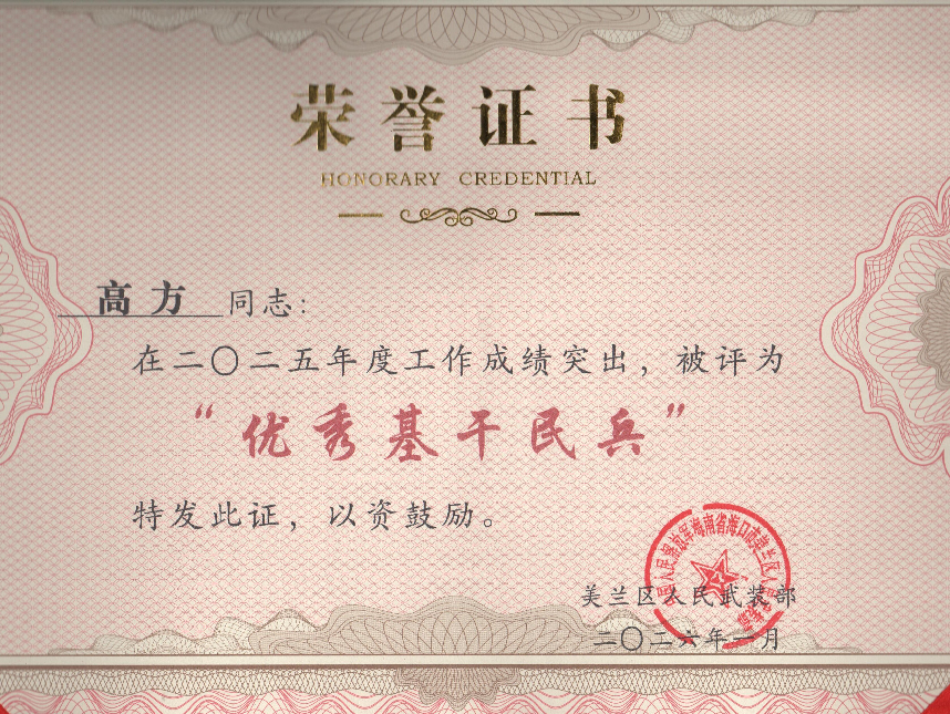 fb08ddda-6258-471b-bf52-ca4dde04723c.png