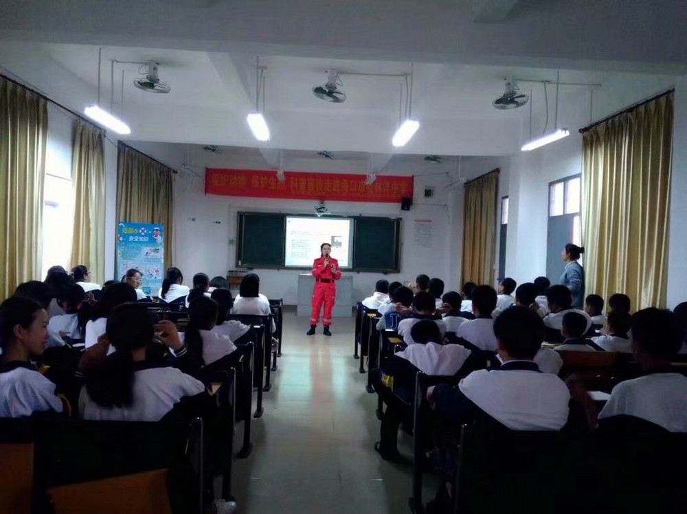 防减灾活动进校园7.jpg