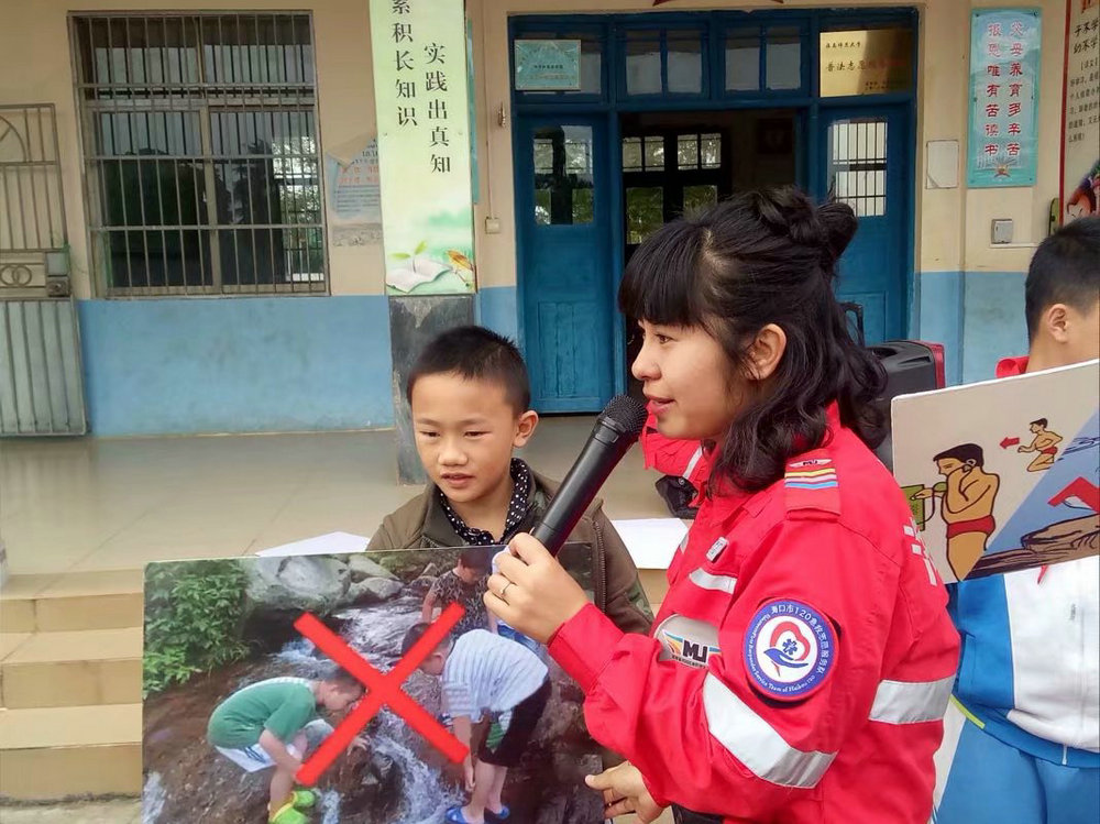 防减灾活动进校园14.jpg