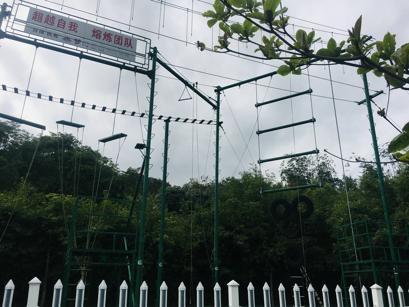 屯昌香山拓展文化�.jpg