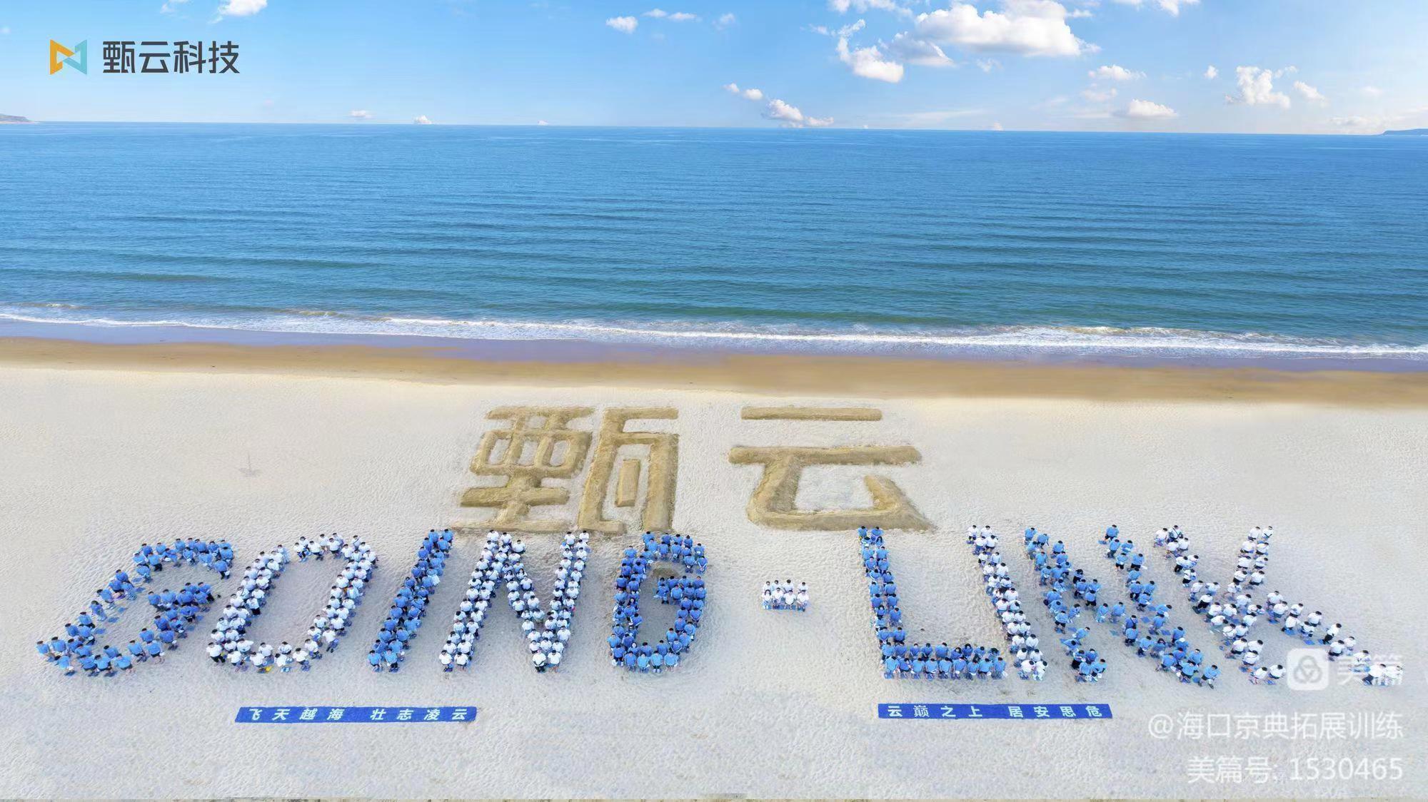 微信图片_20230508201328.jpg