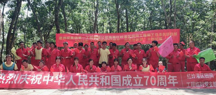 钁涙床鍧濆厷寤?.png 钁涙床鍧濆厷寤?.png