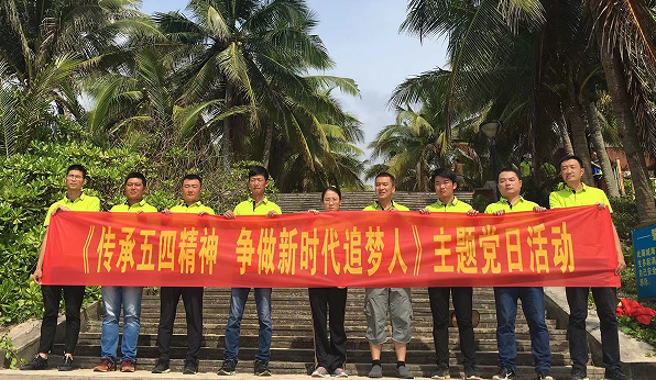 葛洲坝党�?1.png