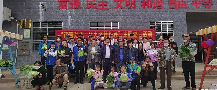 微信图片08.png 微信图片08.png