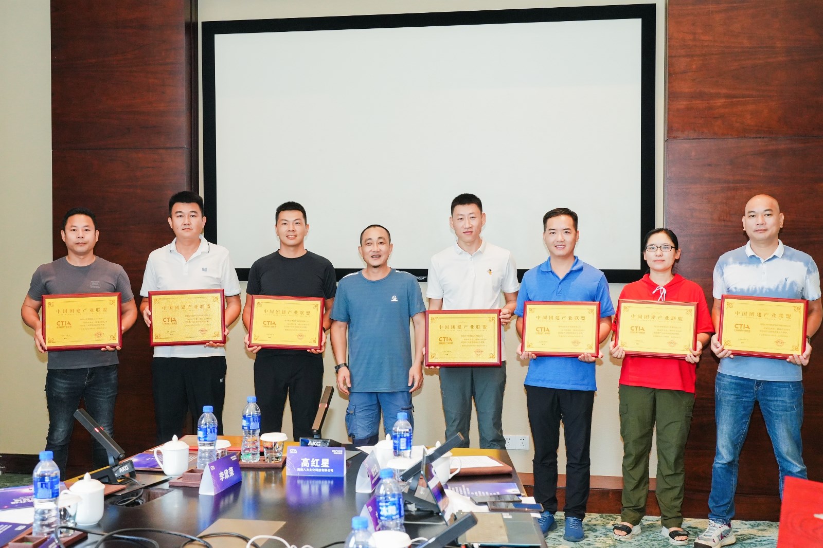微信图片_20230926190253.jpg 微信图片_20230926190253.jpg