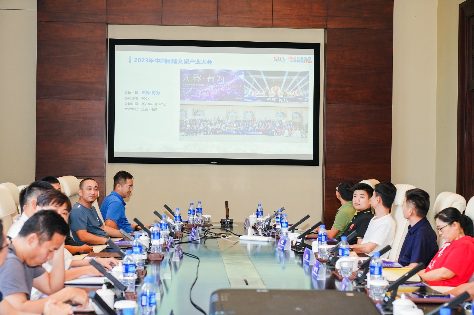 微信图片_20230926190328.jpg 微信图片_20230926190328.jpg