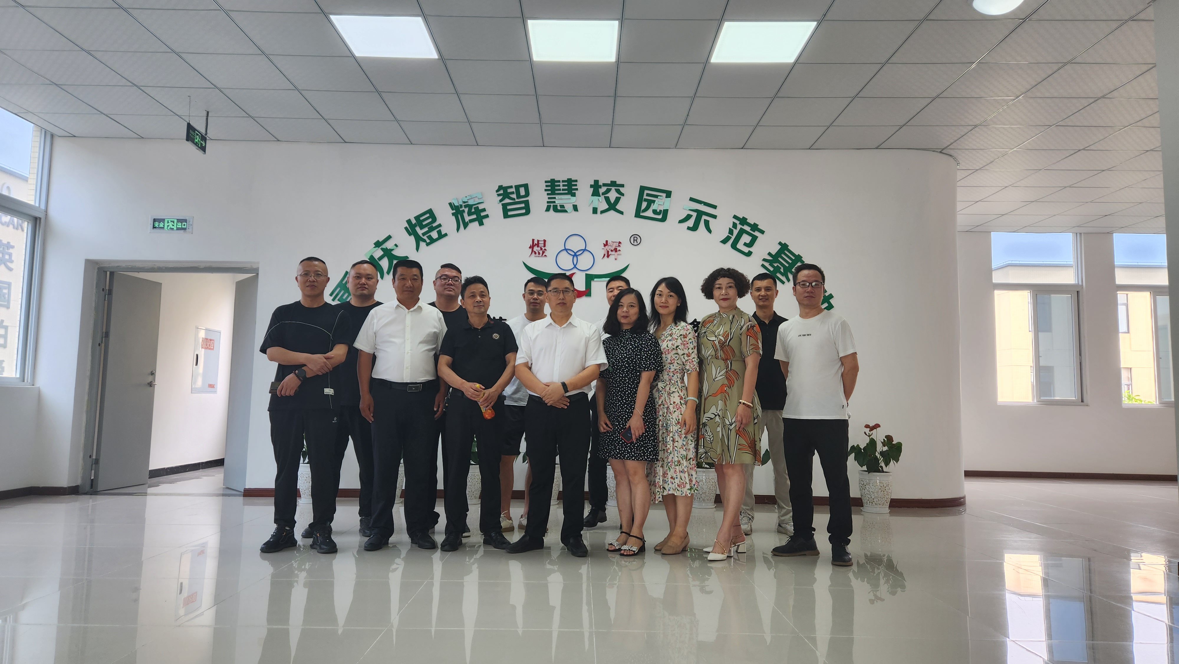 微信图片_20240606113549.jpg