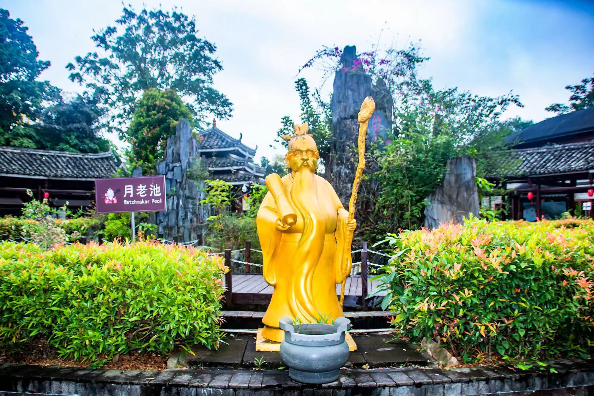 微信图片_20240731191913.jpg